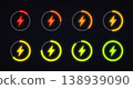 Neon battery charge icons with color levels from red to green. Glowing circular indicators showing power progress and energy status 138939090