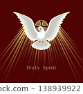 Holy Spirit Dove Christian church religious vector icon. Christian holiday Pentecost Trinity Sunday concept. Church sacrament biblical Pentecostal symbol. Flying spiritual dove hand drawn illustration 138939922