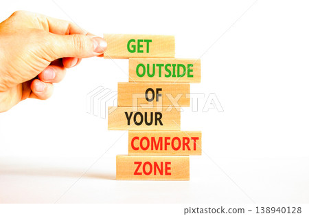 Leave your comfort zone symbol. Concept words Get outside of your comfort zone on beautiful wooden stick. Beautiful white background. Business psychological Leave comfort zone concept. Copy space. Leave your comfort zone symbol. Concept words Get outside of your comfort zone on beautiful wooden stick. Beautiful white background. Business psychological Leave comfort zone concept. Copy space. 138940128