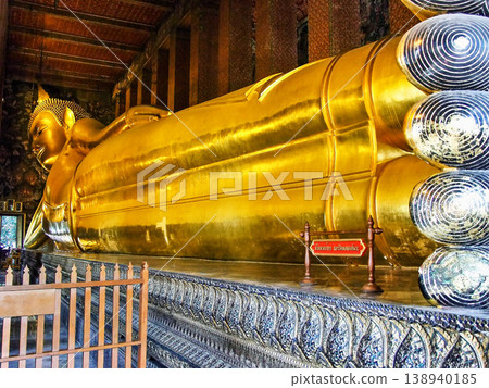 Temple of the Reclining Buddha, Wat Pho or Wat Po or Wat Phra Chetuphon Wimon Mangkhalaram Rajwaramahawihan in Bangkok, Thailand 138940185