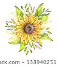 Watercolor blooming sunflower, green leaves. Yellow flower bud gentle clipart. Floral botanical drawing. Hand drawn illustration isolated on white background. For wedding invitation, save the date 138940251