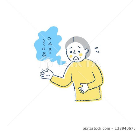 一位老年婦女說話不清楚。 一位老年婦女說話不清楚。 138940673