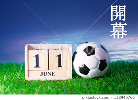 世界盃開幕式（附文字） 138940766