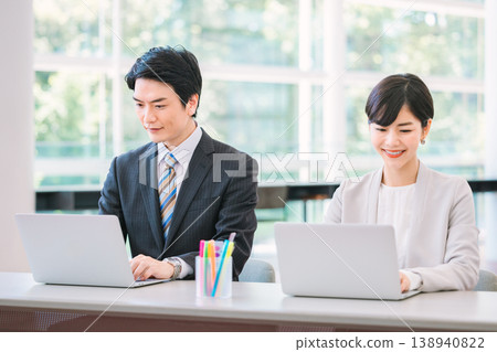 Business people having a meeting in the office 138940822