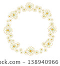 A frame in the style of a daisy flower crown 138940966