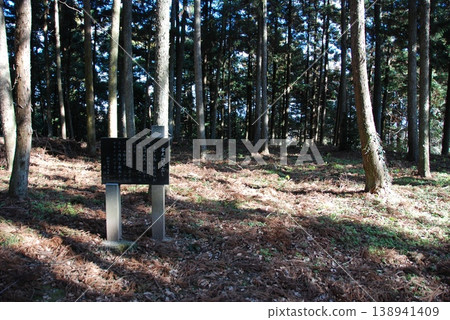 正門和馬厩(箕輪城遺址/群馬縣高崎市美里町) 正門和馬厩(箕輪城遺址/群馬縣高崎市美里町) 138941409