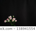 Beautiful fresh roses against a black background 138941554