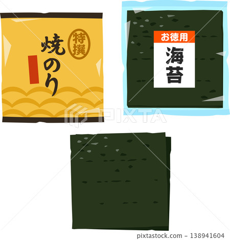 優質烤海苔和經濟型烤海苔 138941604