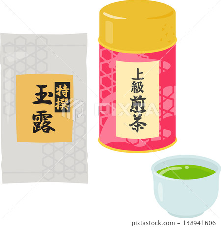 優質綠茶包裝 138941606