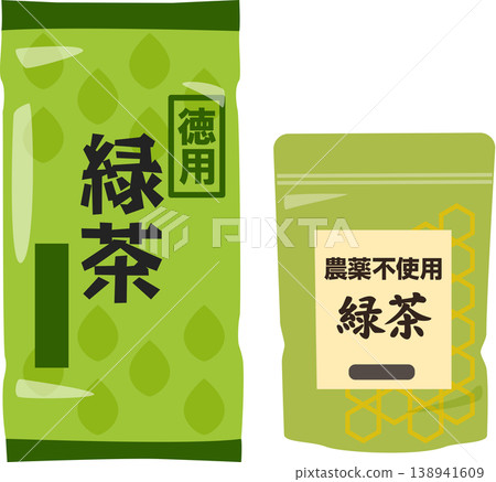 Packages for economical green tea and pesticide-free green tea Packages for economical green tea and pesticide-free green tea 138941609