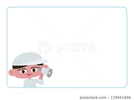 Frame material for a boy from the White Team making an announcement. Frame material for a boy from the White Team making an announcement. 138941846