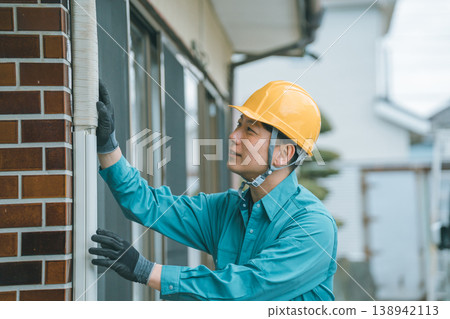 Electrical worker Electrical worker 138942113