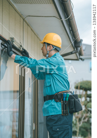 電工 138942117