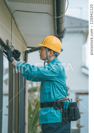 電工 138942120