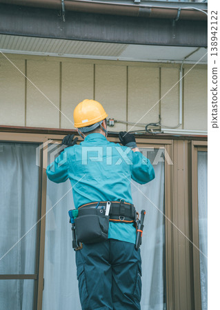 電工 電工 138942122