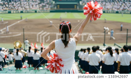 啦啦隊支持 138942697