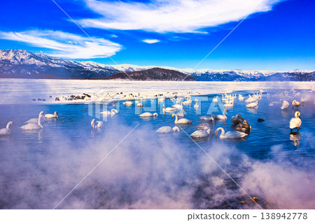 The frozen landscape of Lake Kussharo in the depths of winter. The frozen landscape of Lake Kussharo in the depths of winter. 138942778