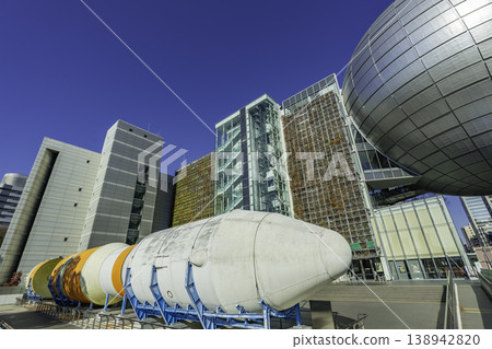 Nagoya city center, Shirakawa Park, Nagoya City Science Museum, JAXA H-IIB rocket, Nagoya City, Aichi Prefecture Nagoya city center, Shirakawa Park, Nagoya City Science Museum, JAXA H-IIB rocket, Nagoya City, Aichi Prefecture 138942820