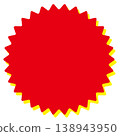 Red and yellow spiky frame 138943950