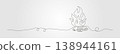 Fire crumpled single line art depicts a bonfire with blazing flames and smoldering wood. 138944161