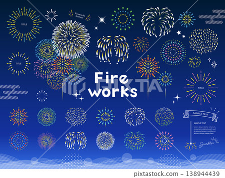 一組流行且精美的煙火插畫 一組流行且精美的煙火插畫 138944439