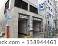 位於東京地鐵住吉站旁。 138944463