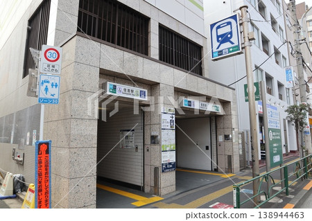 位於東京地鐵住吉站旁。 138944463