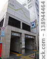 東京地鐵住吉站（垂直） 138944464