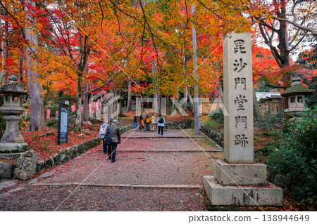 the Autumn View of Bishamondo Gokuraku Bridge Nov 26 2025 the Autumn View of Bishamondo Gokuraku Bridge Nov 26 2025 138944649