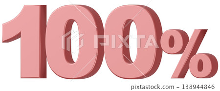 3D材質編號:100%金屬粉紅 3D材質編號:100%金屬粉紅 138944846