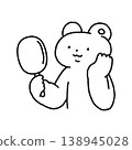 A cute bear looking in a mirror (line drawing) 138945028