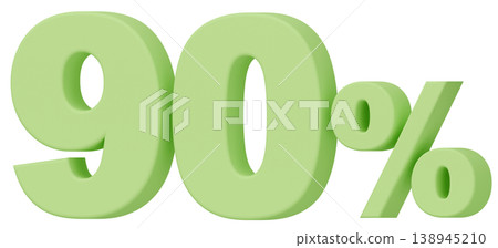 3D材質編號_90%_黃綠色 3D材質編號_90%_黃綠色 138945210