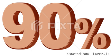 3D材質編號:90%金屬金 3D材質編號:90%金屬金 138945212