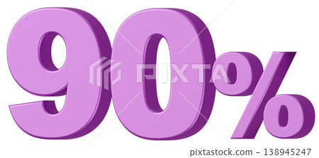 3D Material_Numbers_90%_Metallic_Purple 3D Material_Numbers_90%_Metallic_Purple 138945247