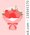 Vector illustration of red carnations. 138945370