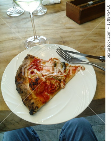 Pizza Pizza 138945410