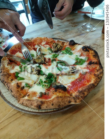 Pizza Pizza 138945486