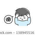 A man is troubled and confused, holding his head in his hands. 138945516