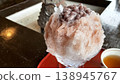 Azuki shaved ice, Ome sweets shop, Tama, Tokyo 138945767