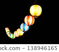 Connected lanterns 138946165