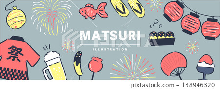 A hand-drawn style illustration background for a summer festival banner, featuring a horizontal layout with festival fans, lanterns, and goldfish scattered throughout. A hand-drawn style illustration background for a summer festival banner, featuring a horizontal layout with festival fans, lanterns, and goldfish scattered throughout. 138946320