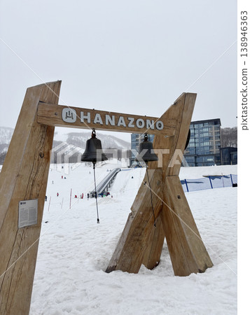 Niseko, Japan - April 3, 2025 : Snowboarders and skiers enjoy activities at Annupuri ski resort, Niseko, Hokkaido, Japan on April 3, 2025. Niseko, Japan - April 3, 2025 : Snowboarders and skiers enjoy activities at Annupuri ski resort, Niseko, Hokkaido, Japan on April 3, 2025. 138946363