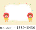 Vector illustration cute children with carnation flowers. 138946430