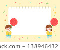 Vector illustration cute children with carnation flowers. 138946432