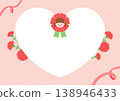 Vector illustration cute children with carnation flowers. 138946433