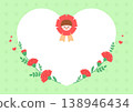 Vector illustration cute children with carnation flowers. 138946434