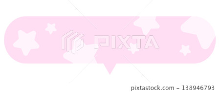 Cute illustration of pastel text bubble with star pattern for text, message, communication, speech, chat box, dialogue, cartoon, comic, print, masking tape, sticker, decoration, poster, post card Cute illustration of pastel text bubble with star pattern for text, message, communication, speech, chat box, dialogue, cartoon, comic, print, masking tape, sticker, decoration, poster, post card 138946793