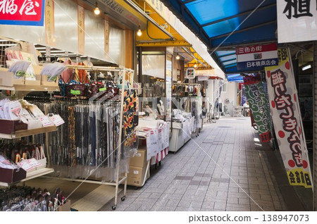 Osaka Nipponbashi Shopping Street Osaka Nipponbashi Shopping Street 138947073