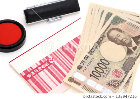 存摺和錢 存摺和錢 138947216