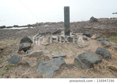 長濱城太鼓井石碑 138947290